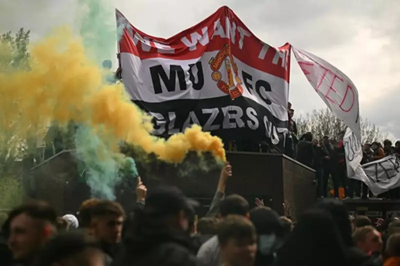 مانشستر يونايتد في حالة تأهب: تعزيزات أمنية واستياء جماهيري قبيل مواجهة أستون فيلا