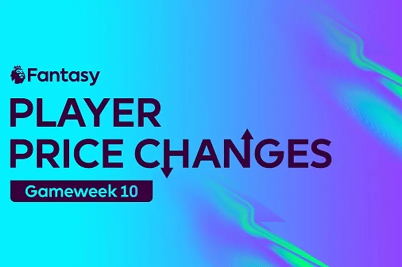 فانتازي يلا كورة.. انخفاض أسعار ثلاثي أرسنال